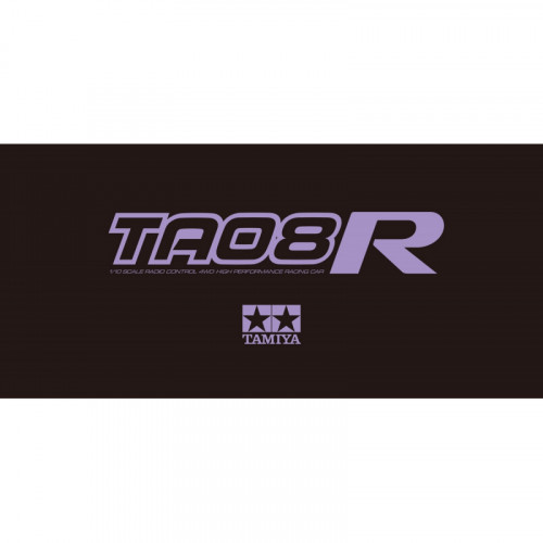 Tamiya TA08R