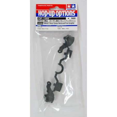 Tamiya - Fusées renforcée TRF418 / TA06 /TB04 /SRX...