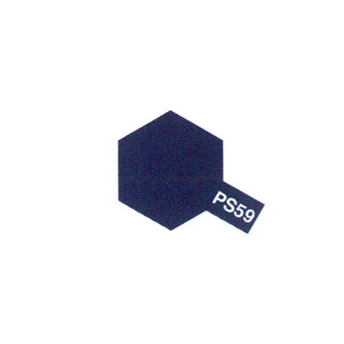 Peinture Lexan - TAMIYA