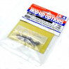 Rotules écrou 5 mm Tamiya - (x10)