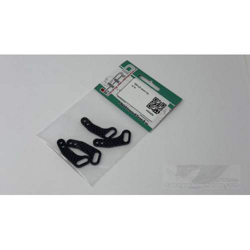 Bras de fusée Carbone - Tamiya TRF 421 (x4)