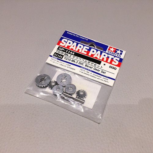Pignon de différentiel (8Pcs) TG10 MKII - Tamiya