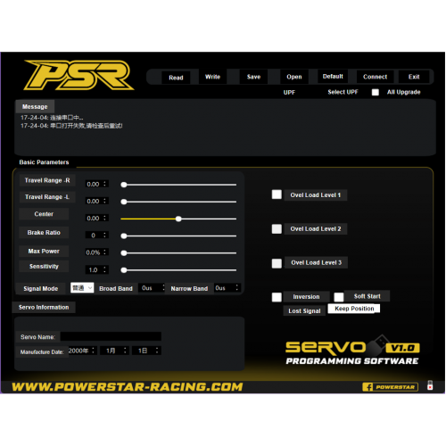 Cle USB pour programmation Servo