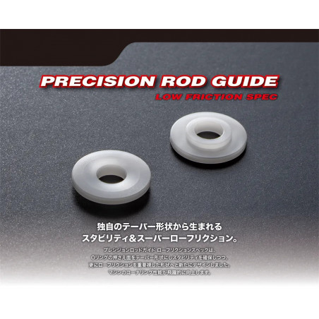 Guide tige amortisseur "Low Friction" - AXON (x4)