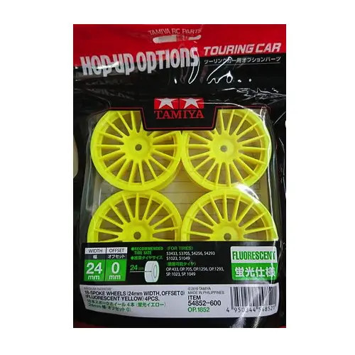 JANTES 24MM "0" 18 Branches Jaune TAMIYA
