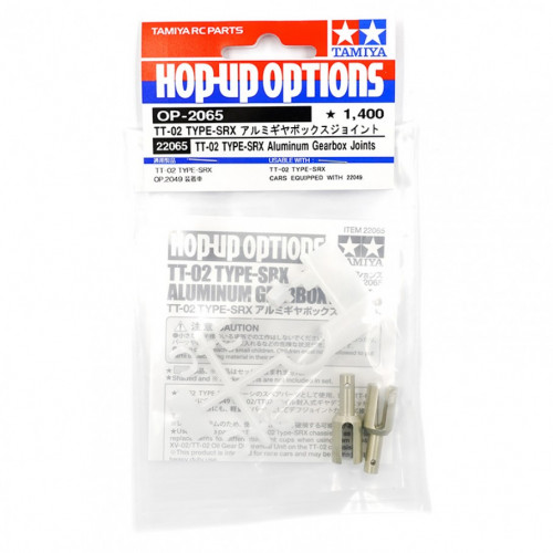 Différentiel à Huile 39 Dents - TT02/XV02/TT01 Tamiya