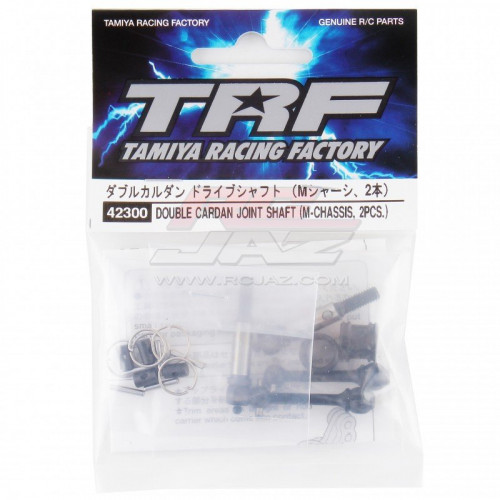 Palonnier Aluminium Servo TRF 25T