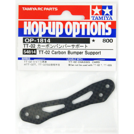 Renfort pare-chocs carbone TT02 - Tamiya 54814